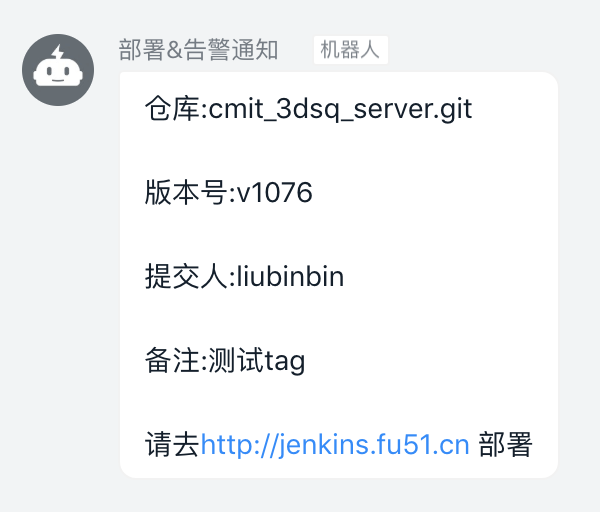 WX20200318-202154@2x.png
